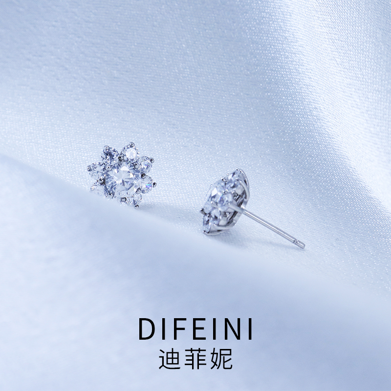 不锈钢锆石耳饰 DIFEINI迪菲妮小香风女士原创甜美养耳洞耳钉镶钻