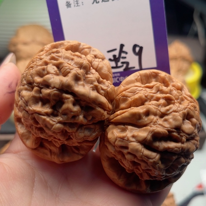 吊坠文玩核桃一****文玩核桃9