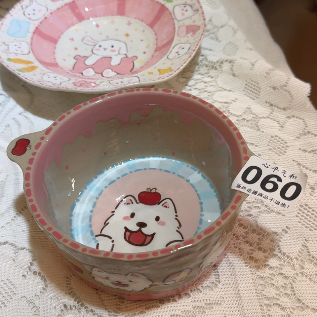 摆件-**_陶瓷55886685588855