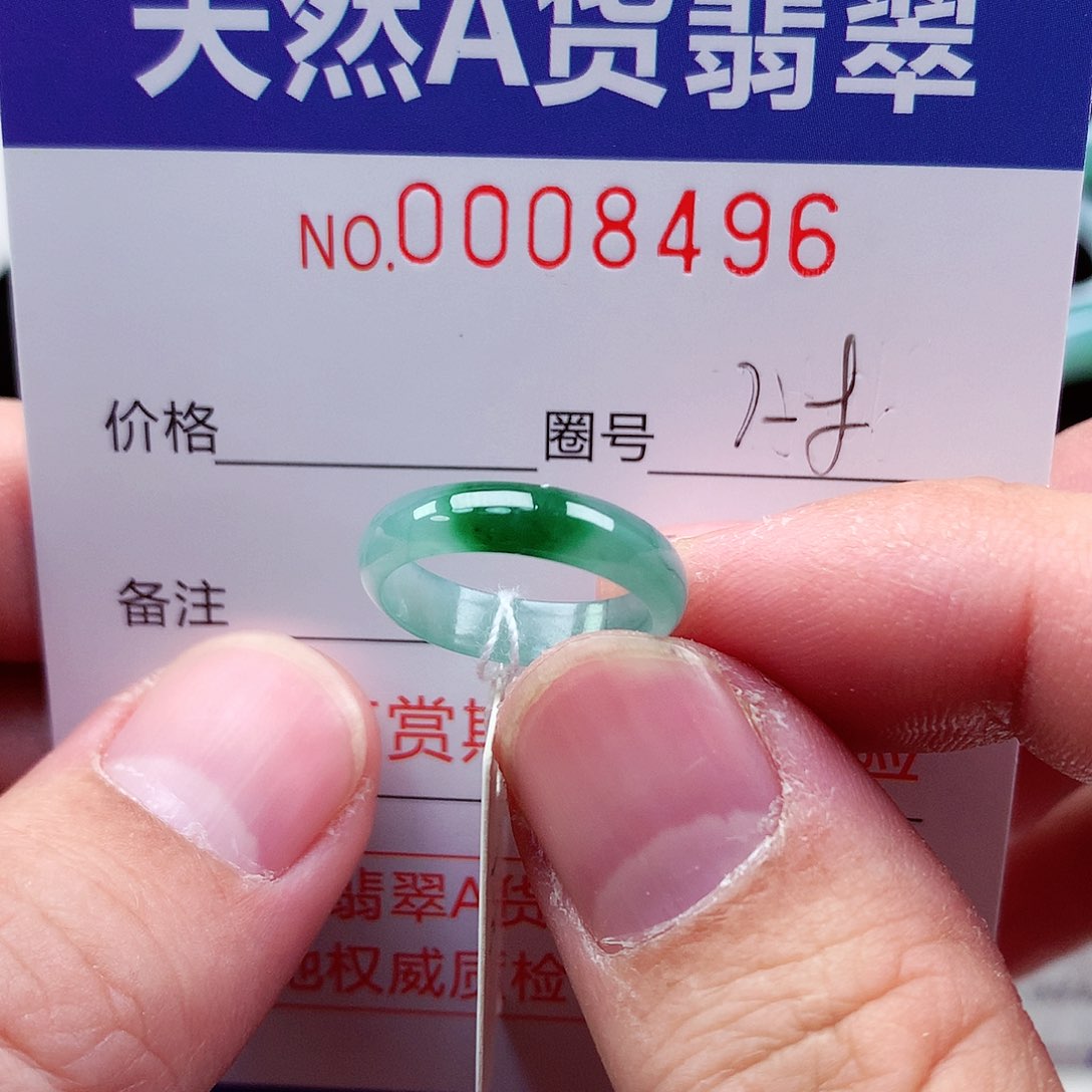 【闪购商品】翡翠戒指未镶嵌天然