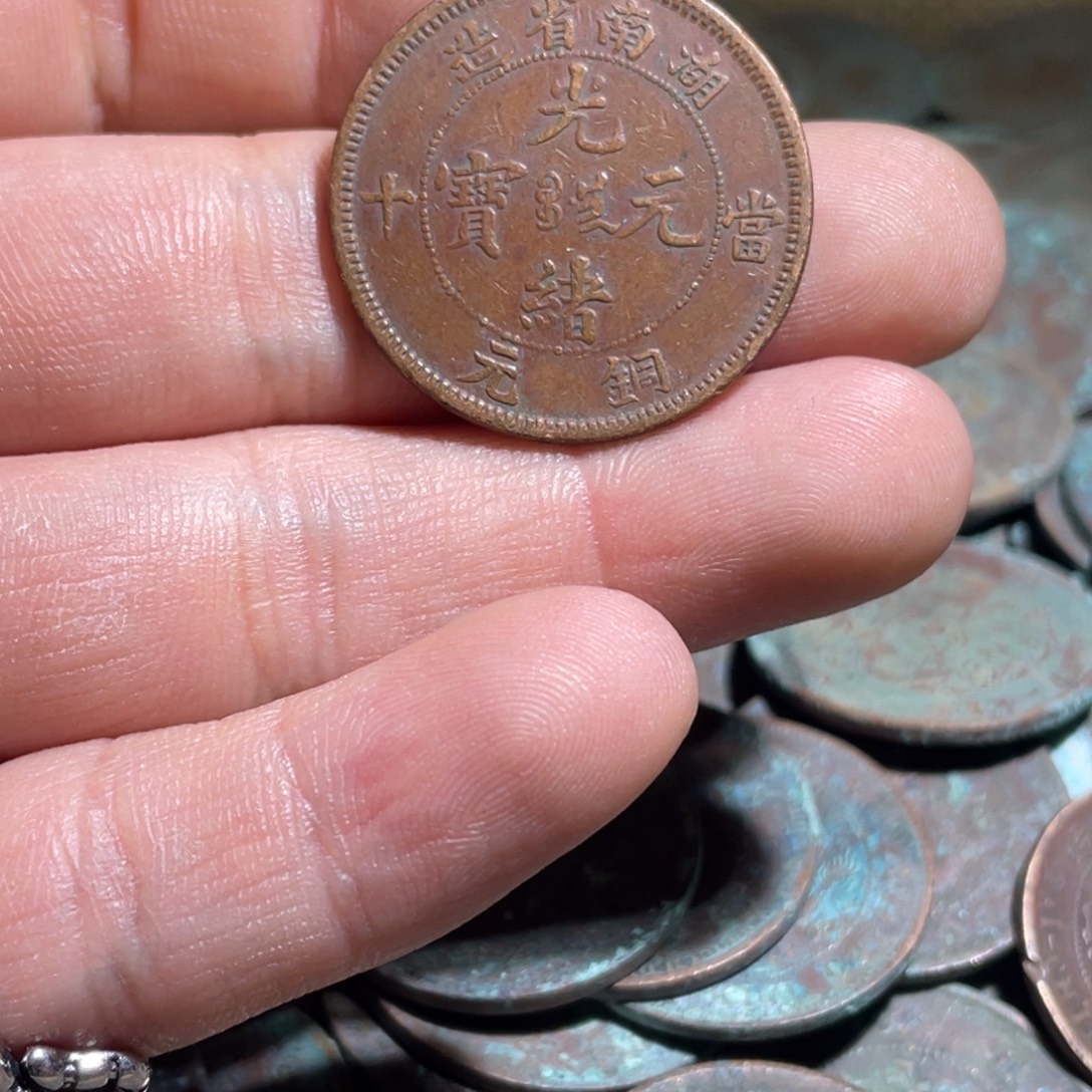 宇***翼花岗石纯铜锡合金纯铜博古通今小卢18