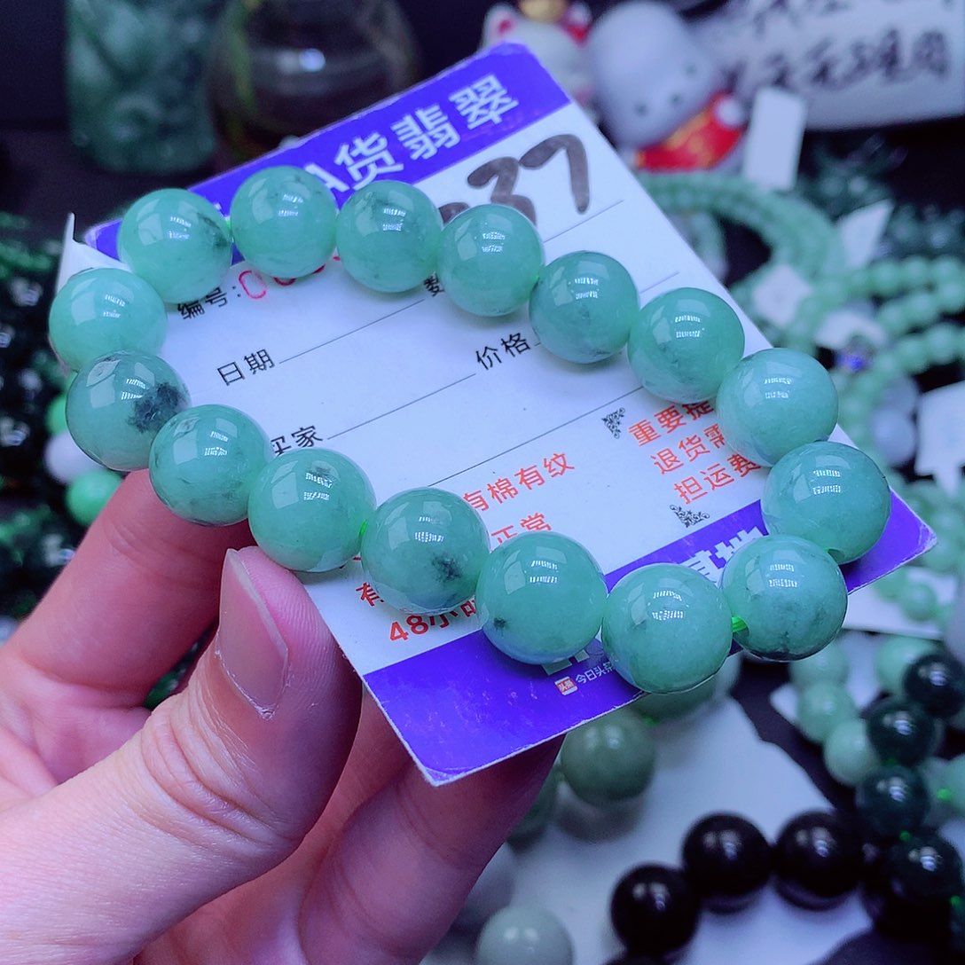 【闪购商品】翡翠毛衣链未镶嵌