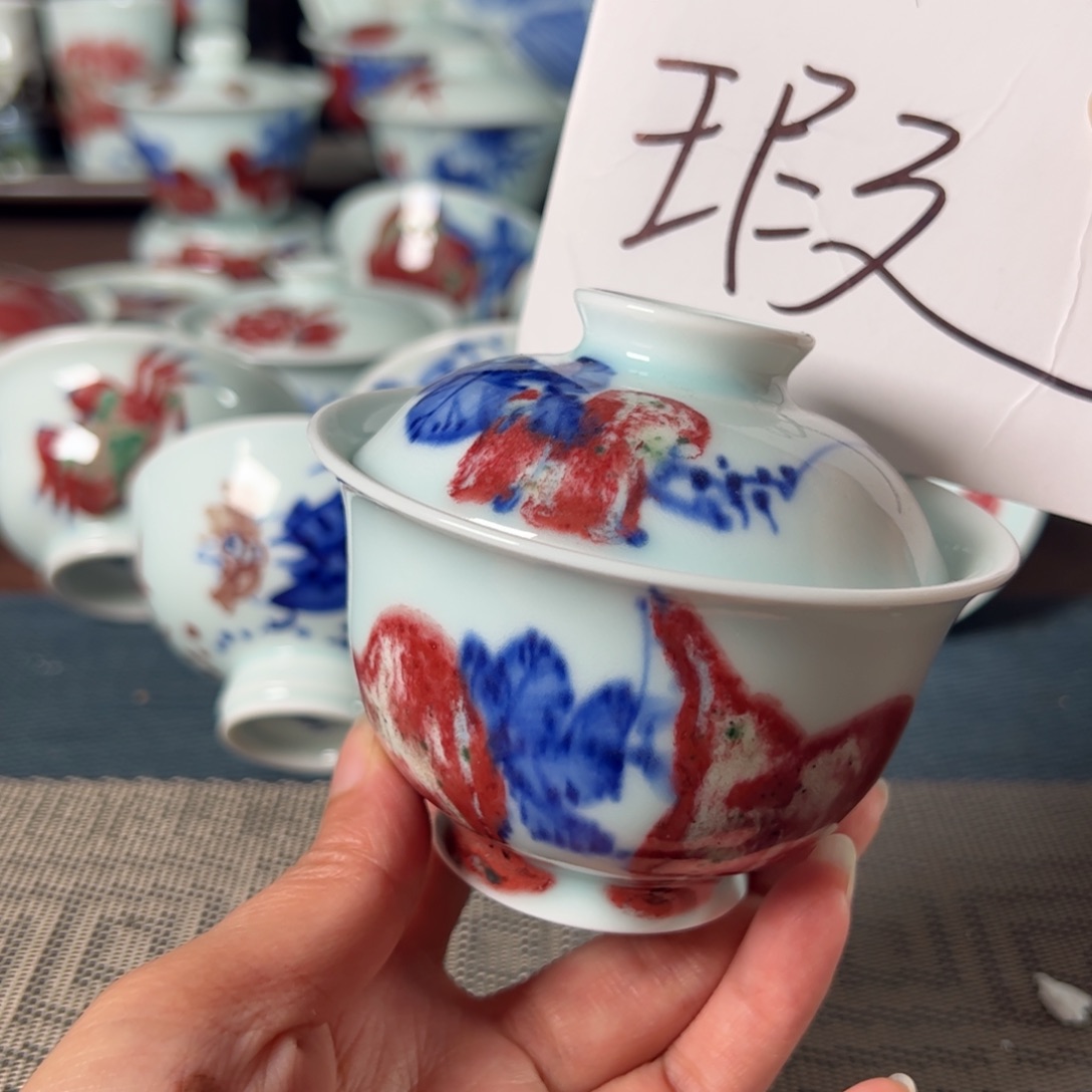 杯青花釉里红瓷器茶器