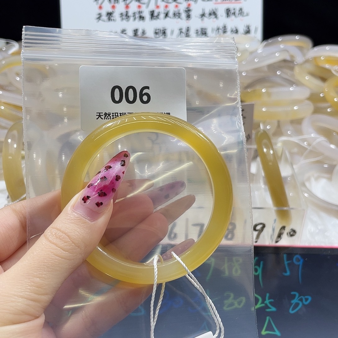 천****玛瑙/玉髓未镶嵌手镯