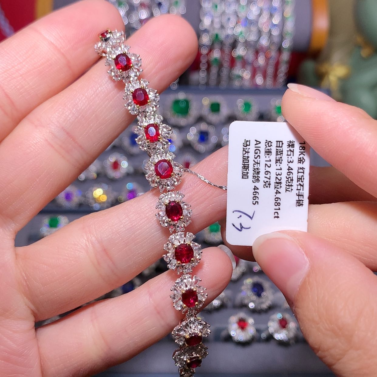 【闪购商品】红宝石手链18K金镶嵌