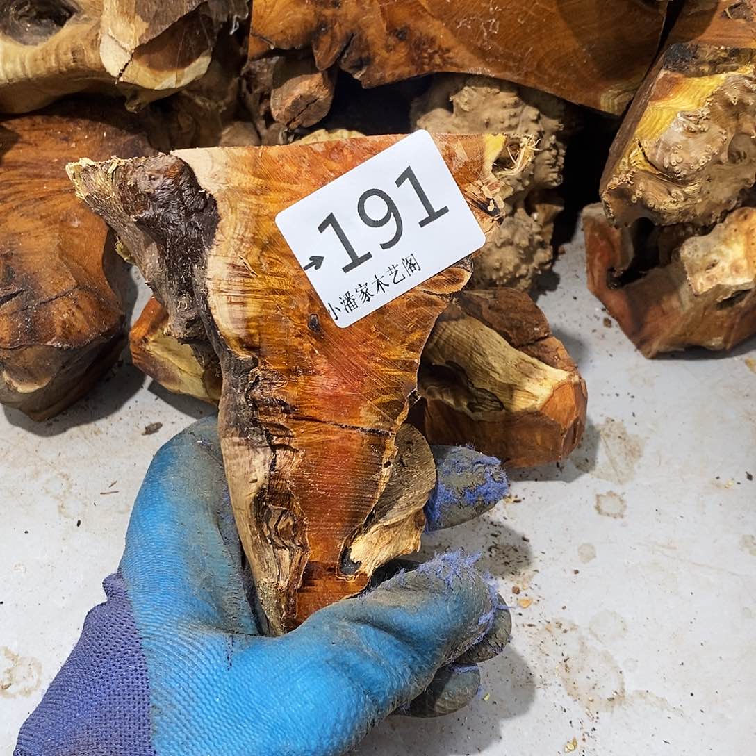 香榧木我*赖火琉璃……火琉璃