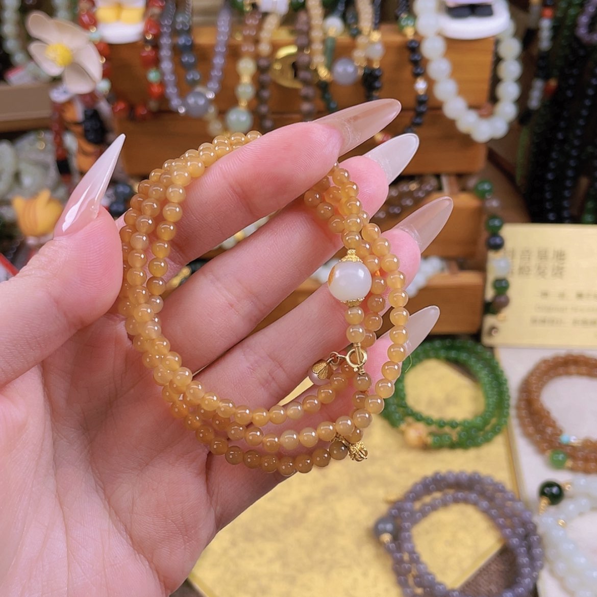 【闪购商品】未镶嵌和田玉手链