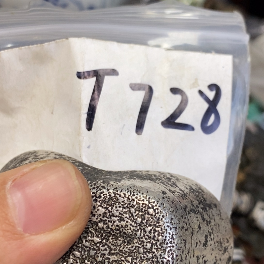 天***人一二七杂项直播间专属链接