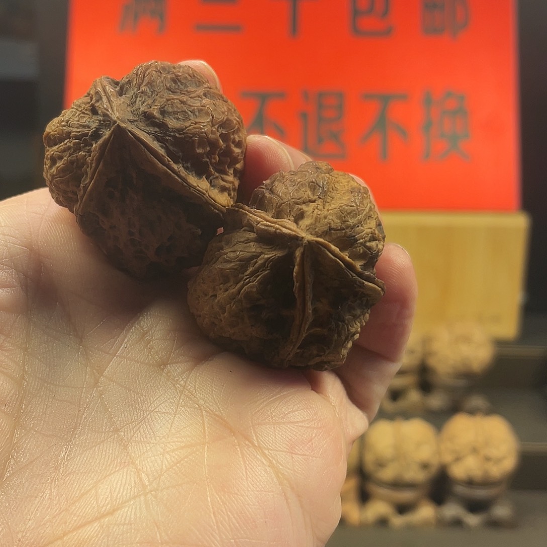 把件文玩核桃铁三角