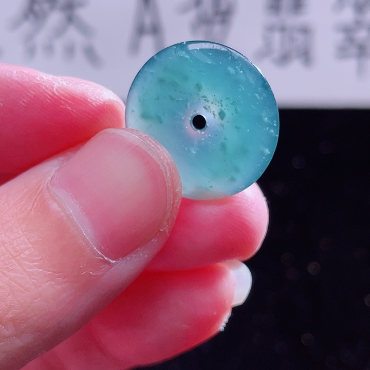 翡翠颈饰未镶嵌999999999