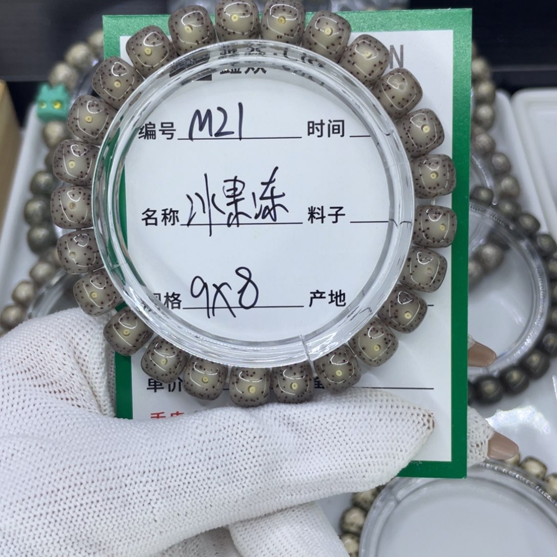 吊坠星月菩提-*?M果冻