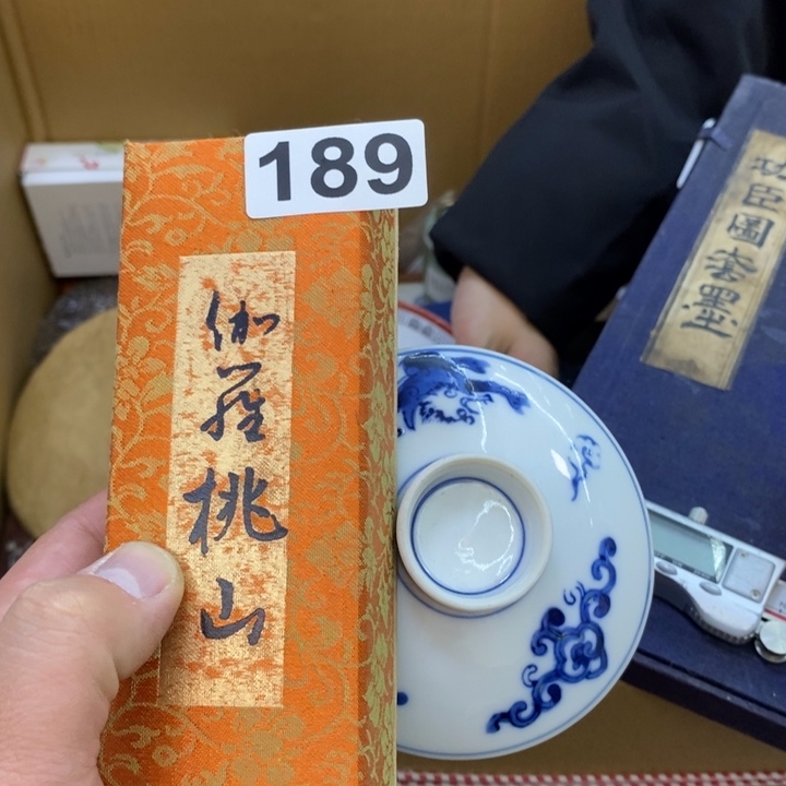 瓷片哦哦哦哦哦哦哦哦