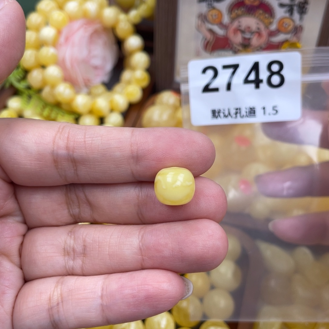 未镶嵌琥珀珠宝奇石11.8