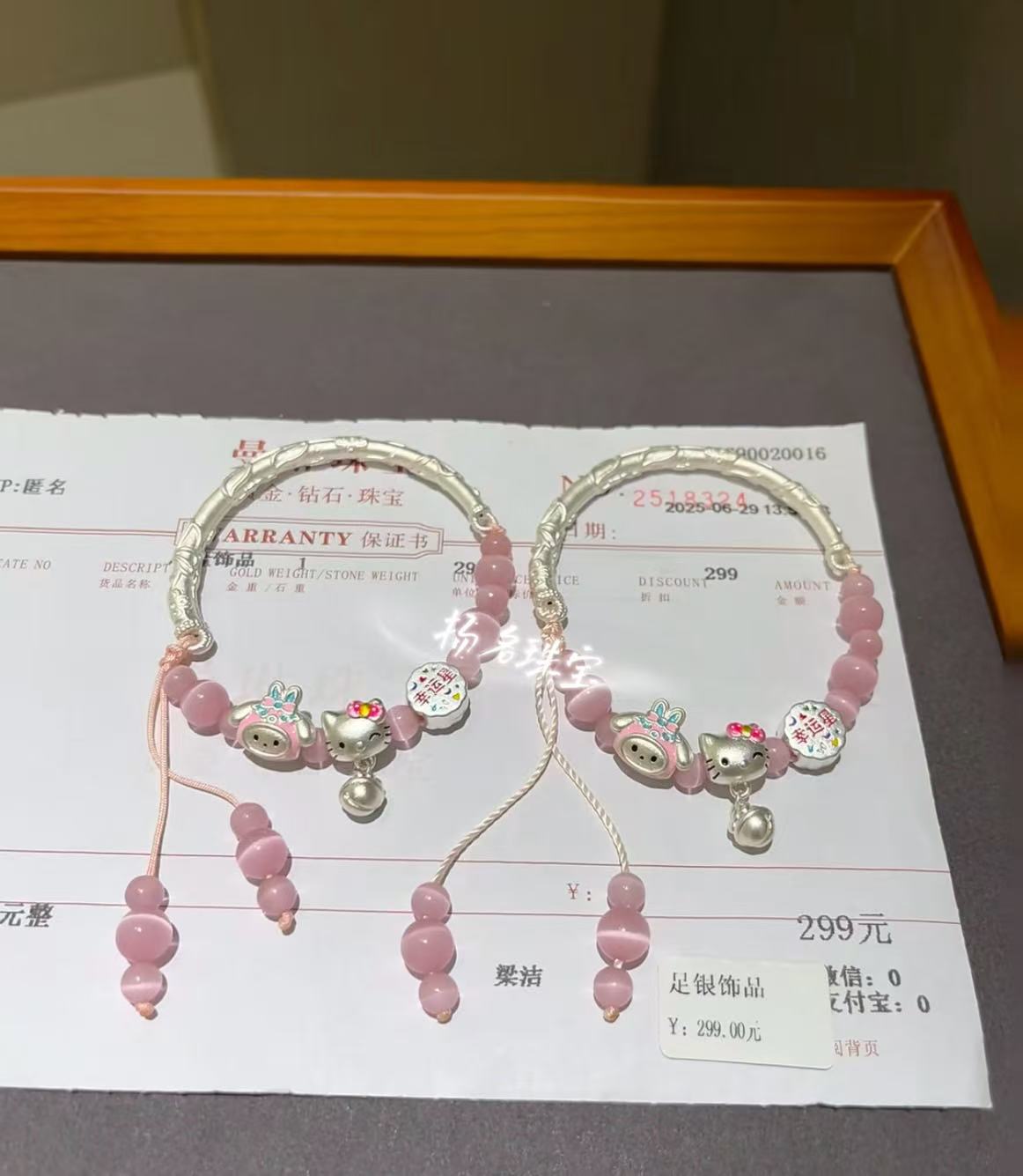 足银手链 999半镯kitty猫美乐蒂吊坠纯银手链送女友闺蜜生日礼物
