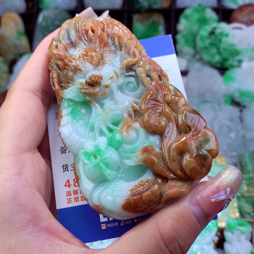 【闪购商品】翡翠颈饰未镶嵌挂件