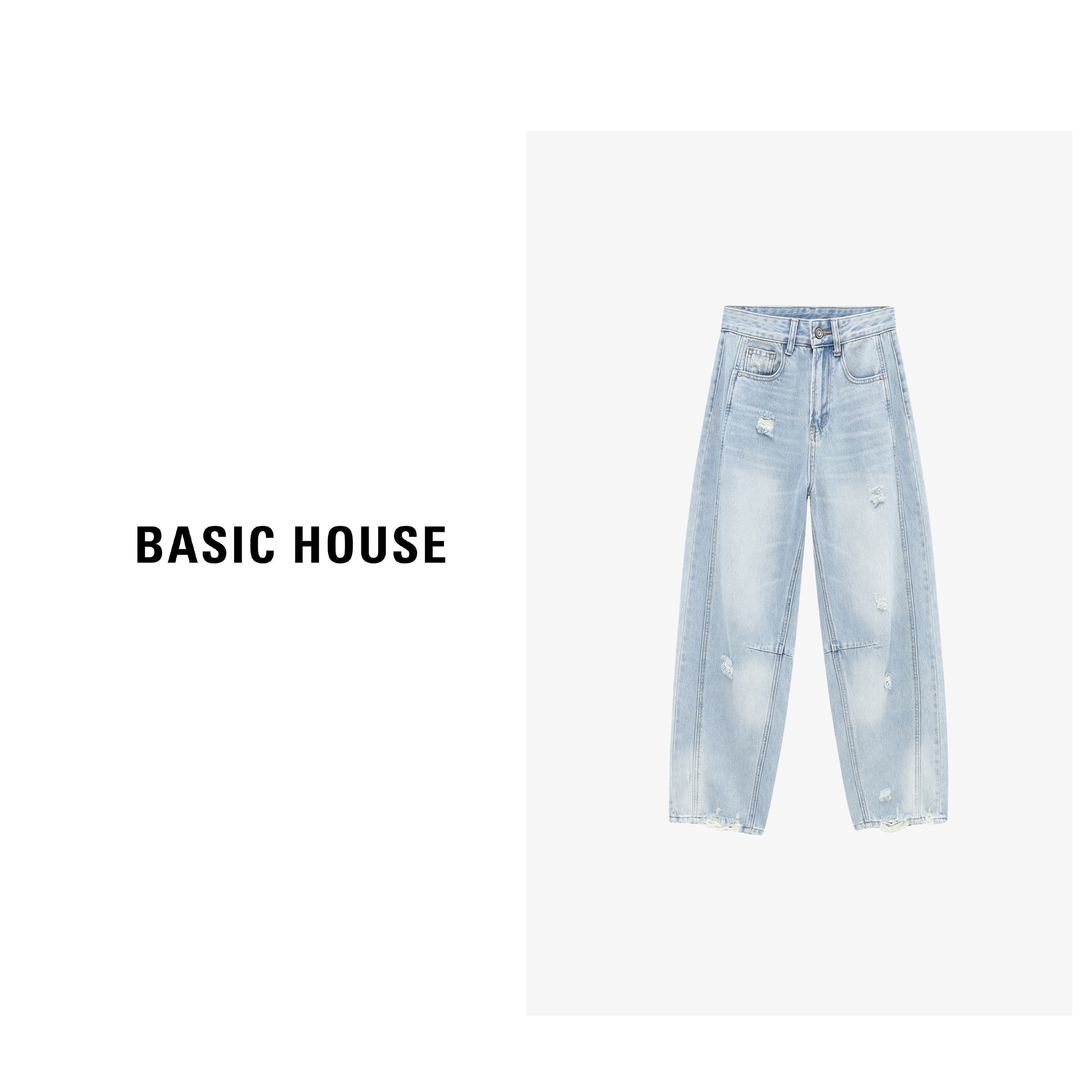 Basic House/百家好水洗做旧弯刀裤复古破洞牛仔裤女-B0625B5GFH2