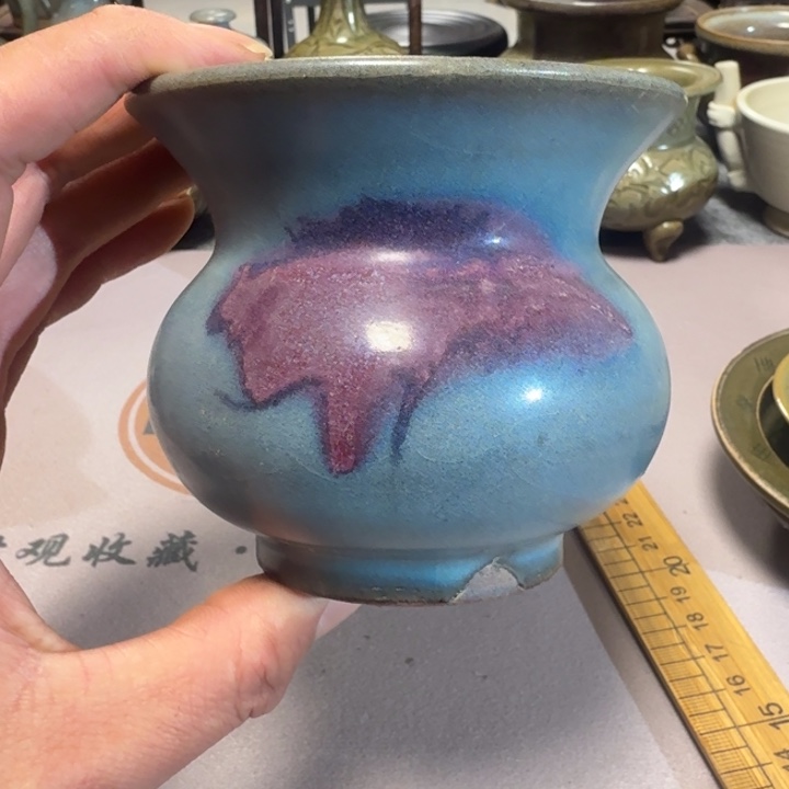 摆件旧藏老窑，亏本冲量