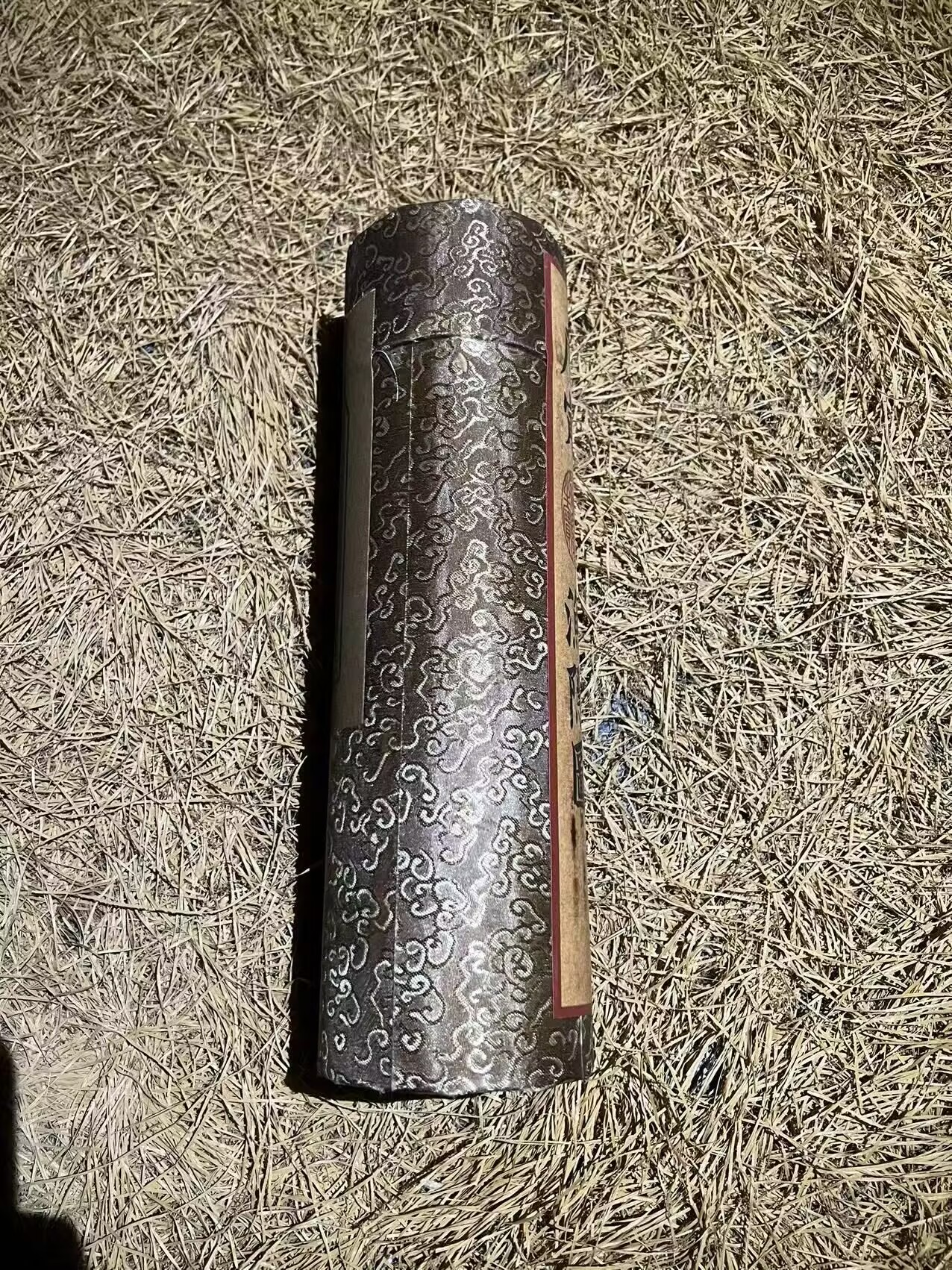 精选特色摆件68 鱼隐图 精选特色摆件复古摆件
