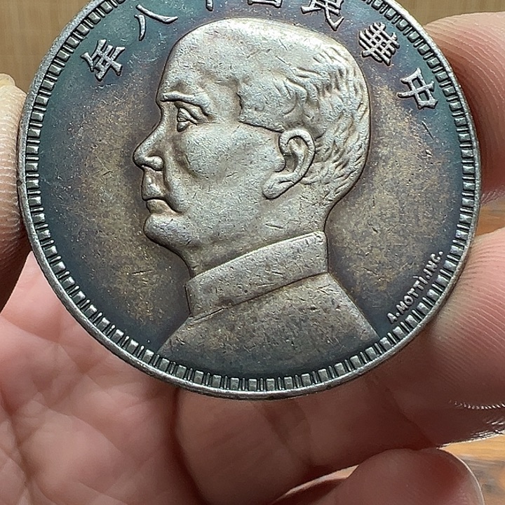（一家臻藏）可吸翻可吹响龙洋工艺品 精选摆件 