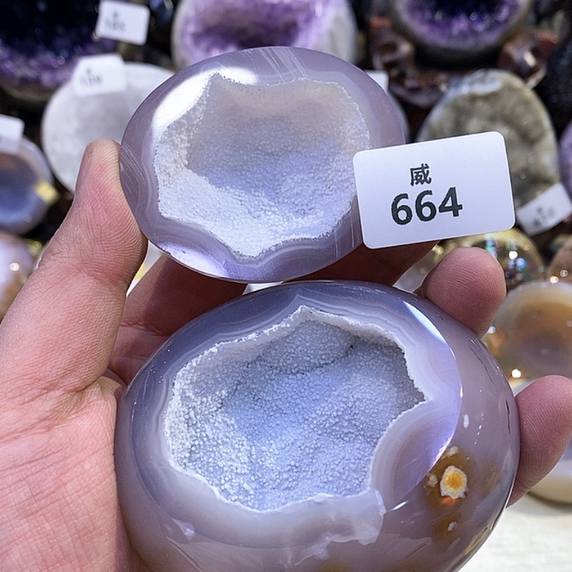 【闪购商品】玛瑙/玉髓天然玛瑙摆件未镶嵌