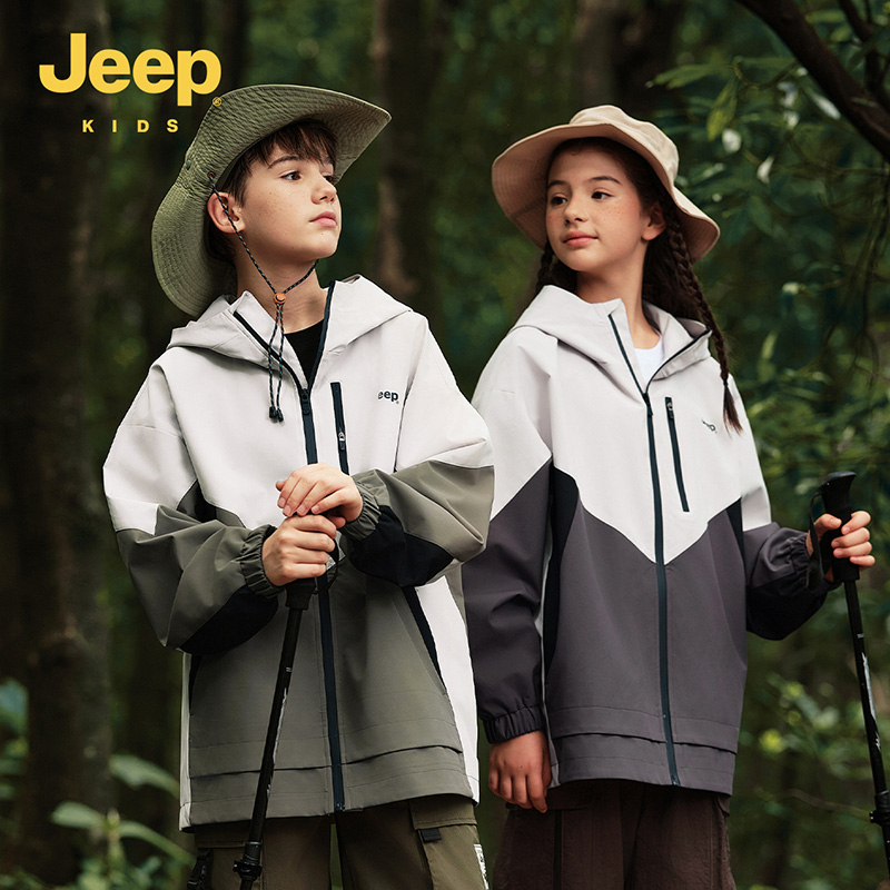 JEEP/吉普童装春秋新款儿童挡风连帽外套D343NO1657
