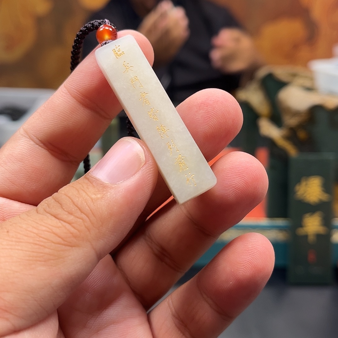 颈饰未镶嵌和田玉