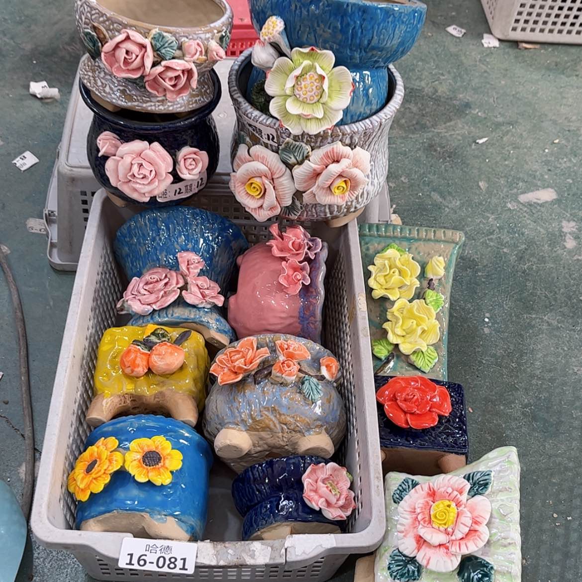 【闪购商品】红陶1681