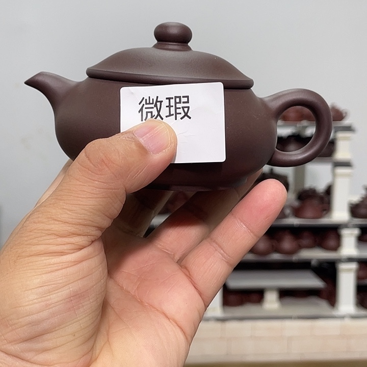 紫砂茶壶紫砂茶具200cc