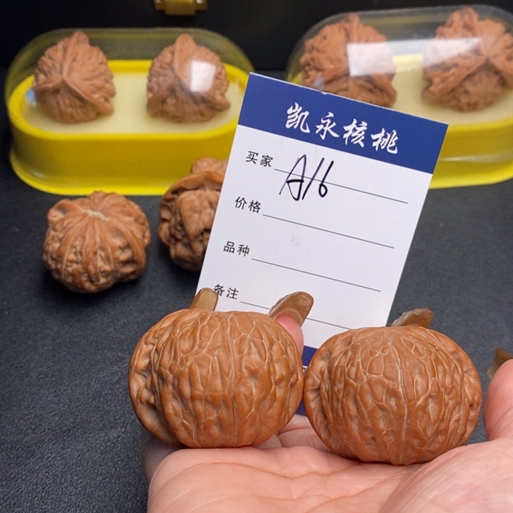 【闪购商品】吊坠桃核悟***阳42铁锤 