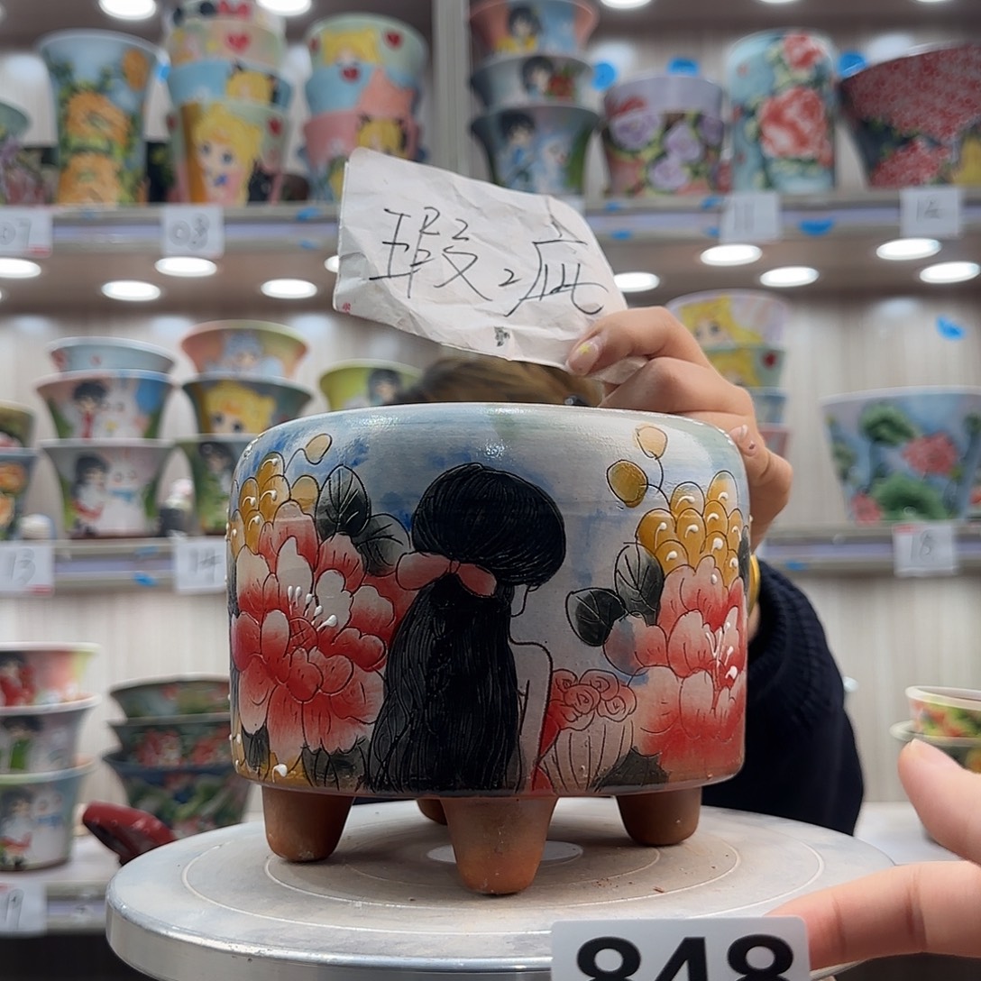 陶摆件瑕疵瑕疵848