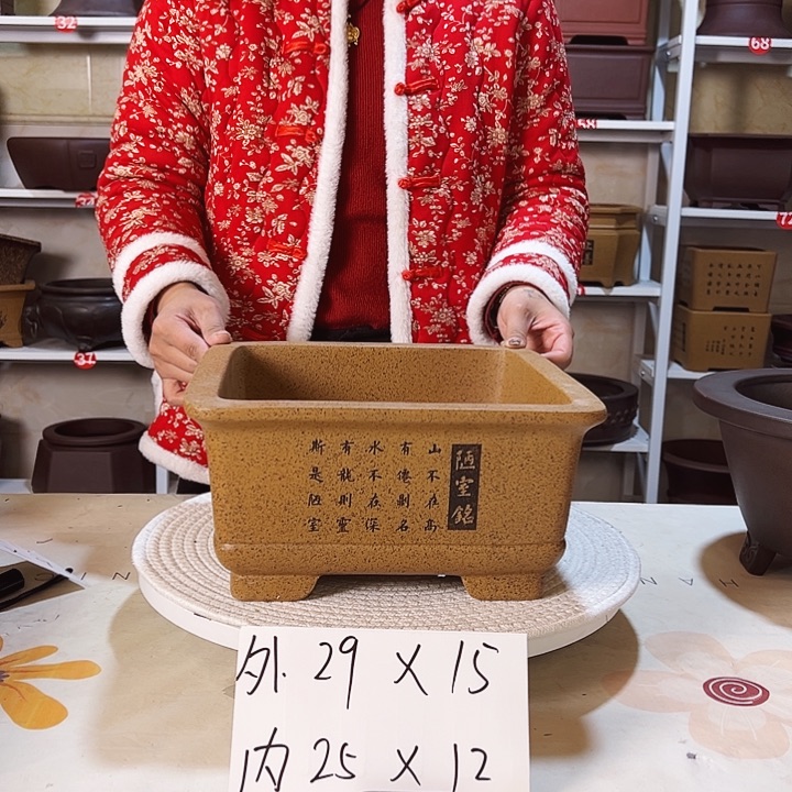 紫砂紫砂花盆呵呵