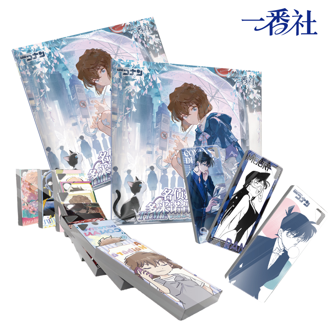 AK【小哀+2，琴酒+3】一番社柯南多米诺骨牌第二弹典藏盲盒（代拆