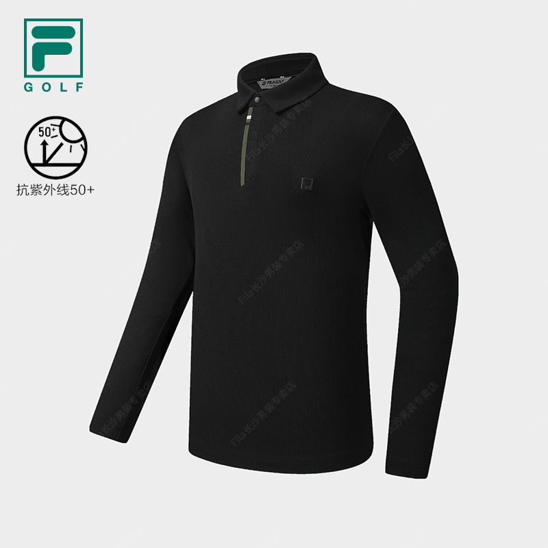 Fila/斐乐男款【速干防晒面料】秋运动高尔夫速干长袖A11M545201F