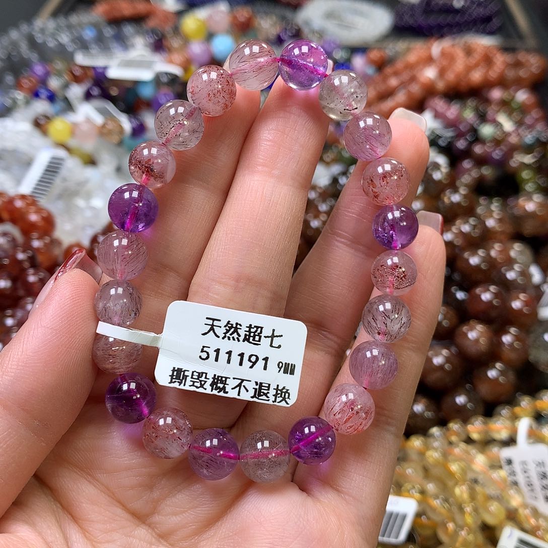 水晶手链未镶嵌，