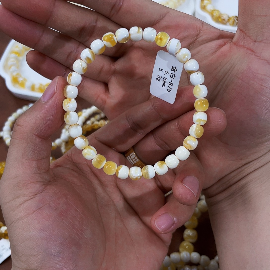 云***琥珀未镶嵌手链金漆白6.5m