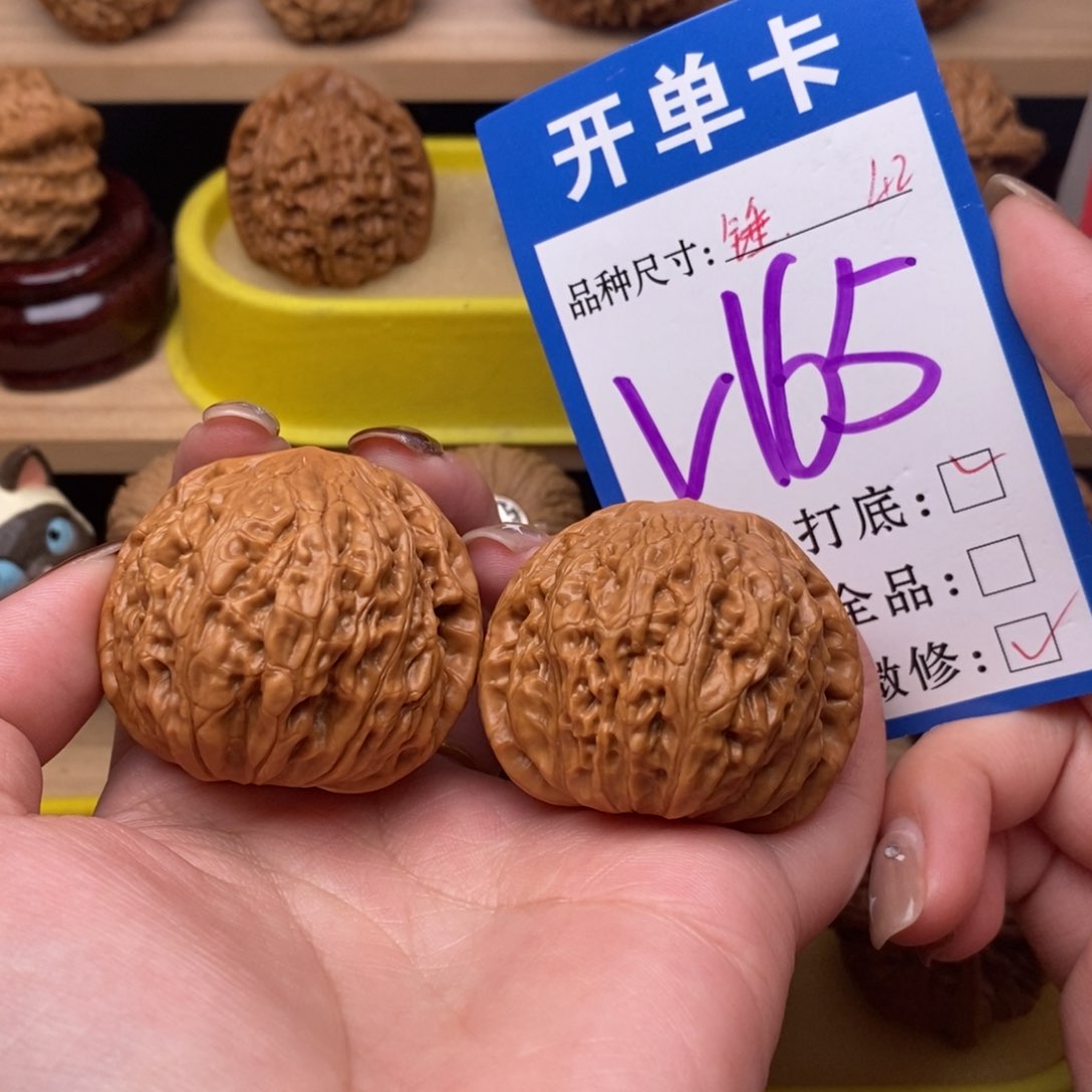 把件文玩核桃l****6铁锤42