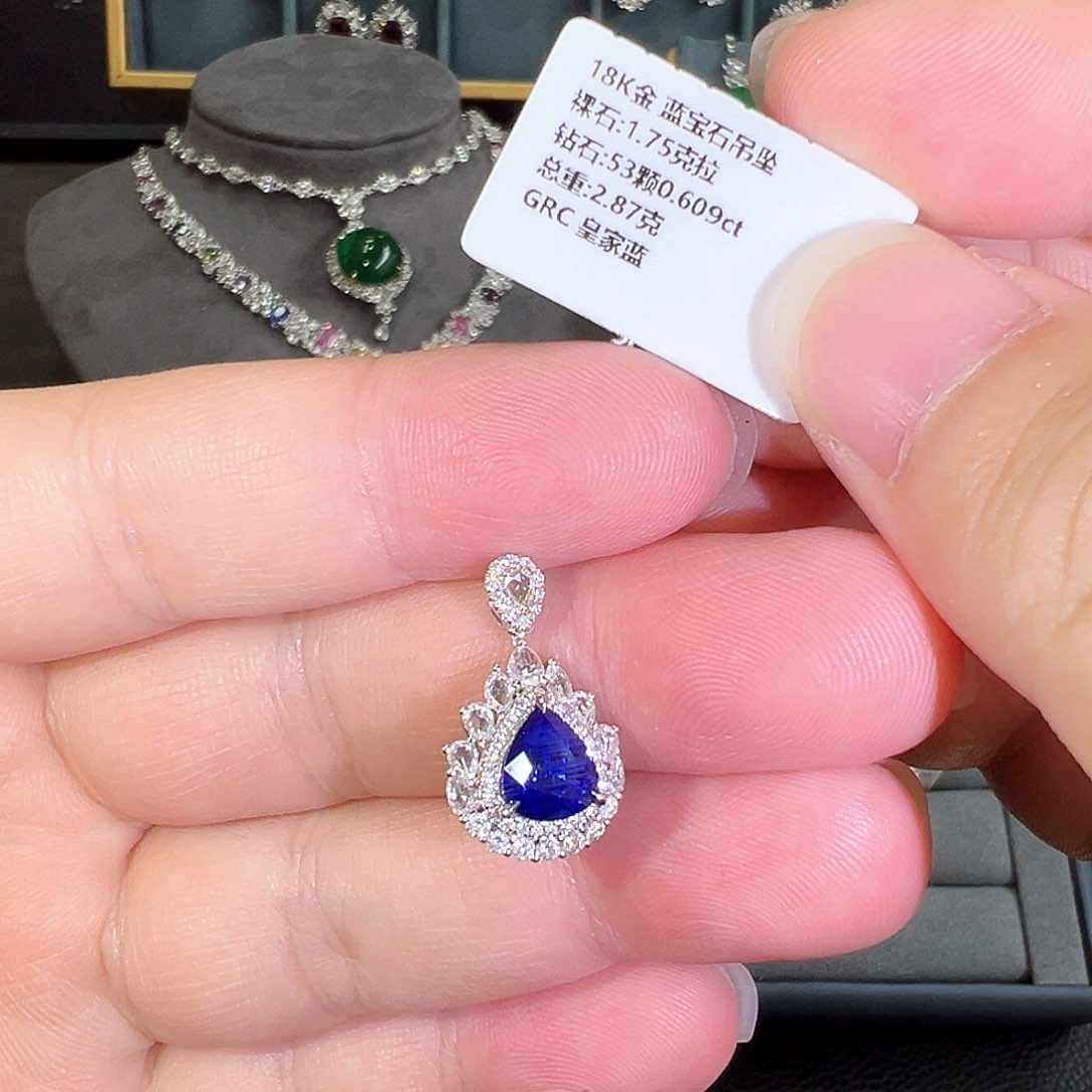 蓝宝石吊坠18K金镶嵌