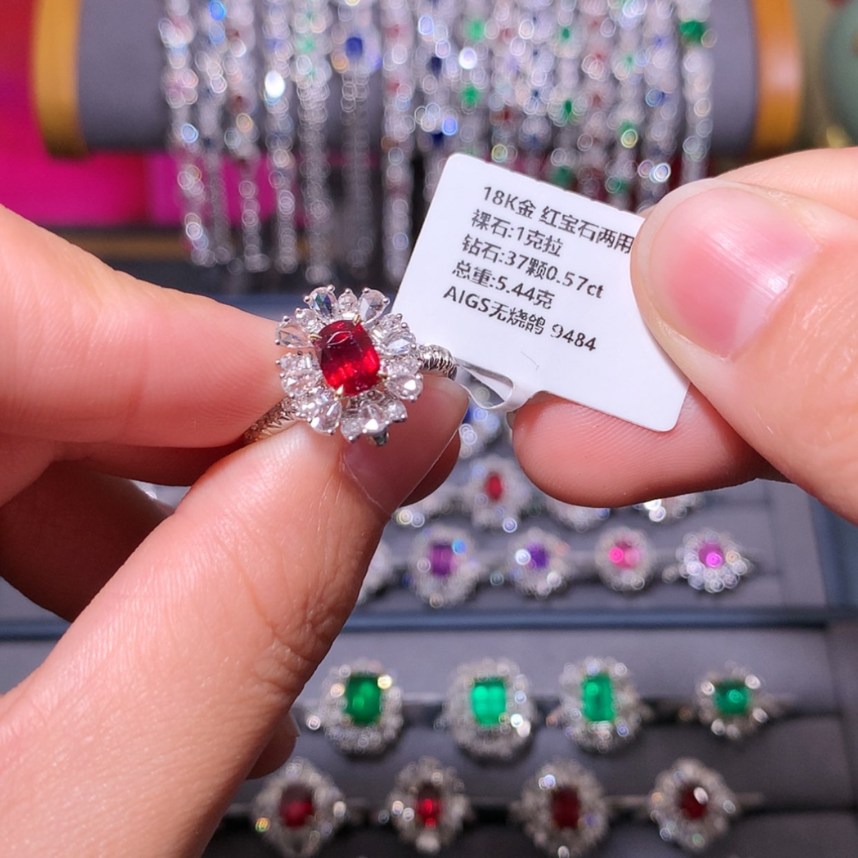 【闪购商品】红宝石戒指18K金镶嵌