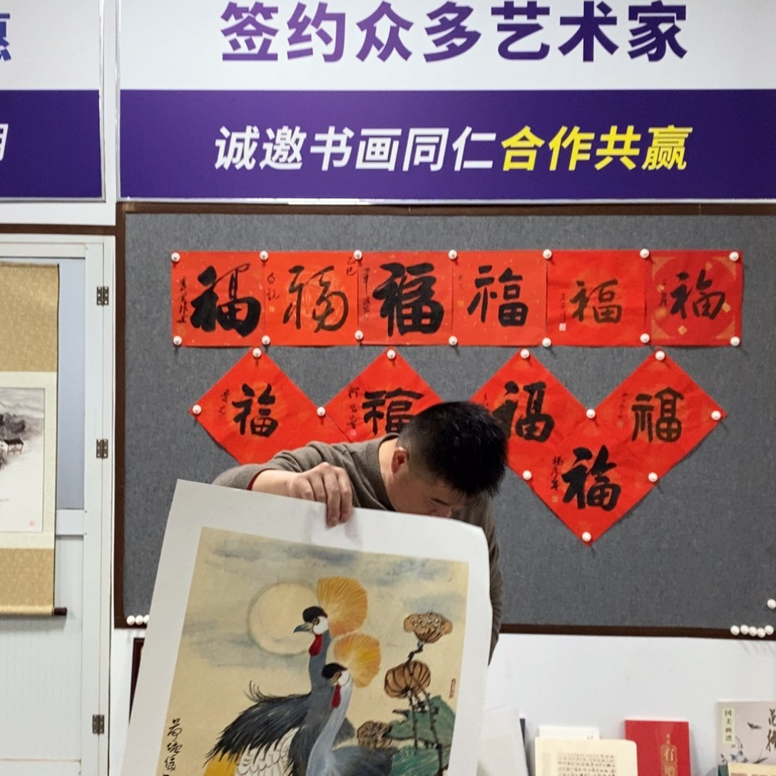 国画孙老师国画作品欣赏