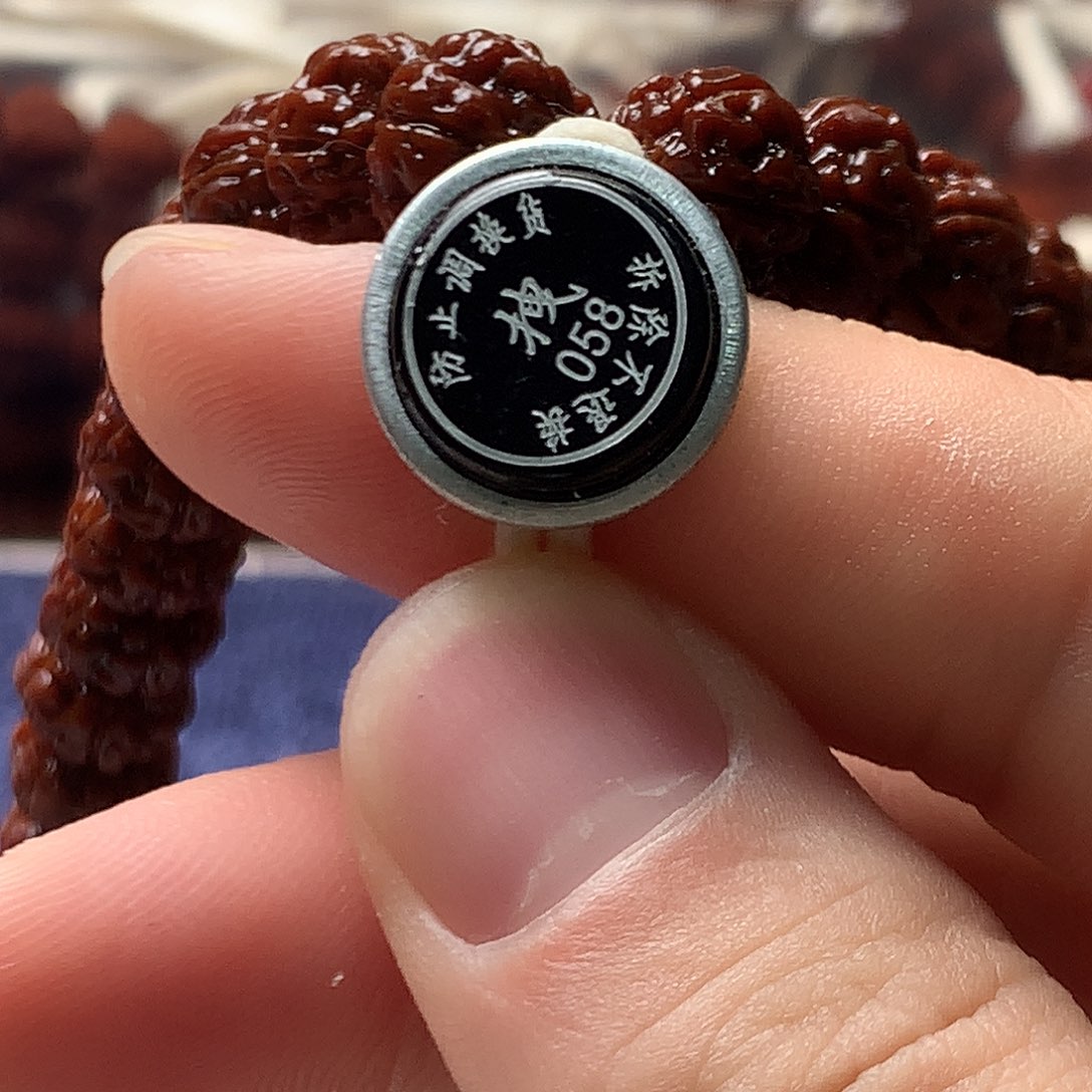 o***i金刚菩提吊坠00000000058