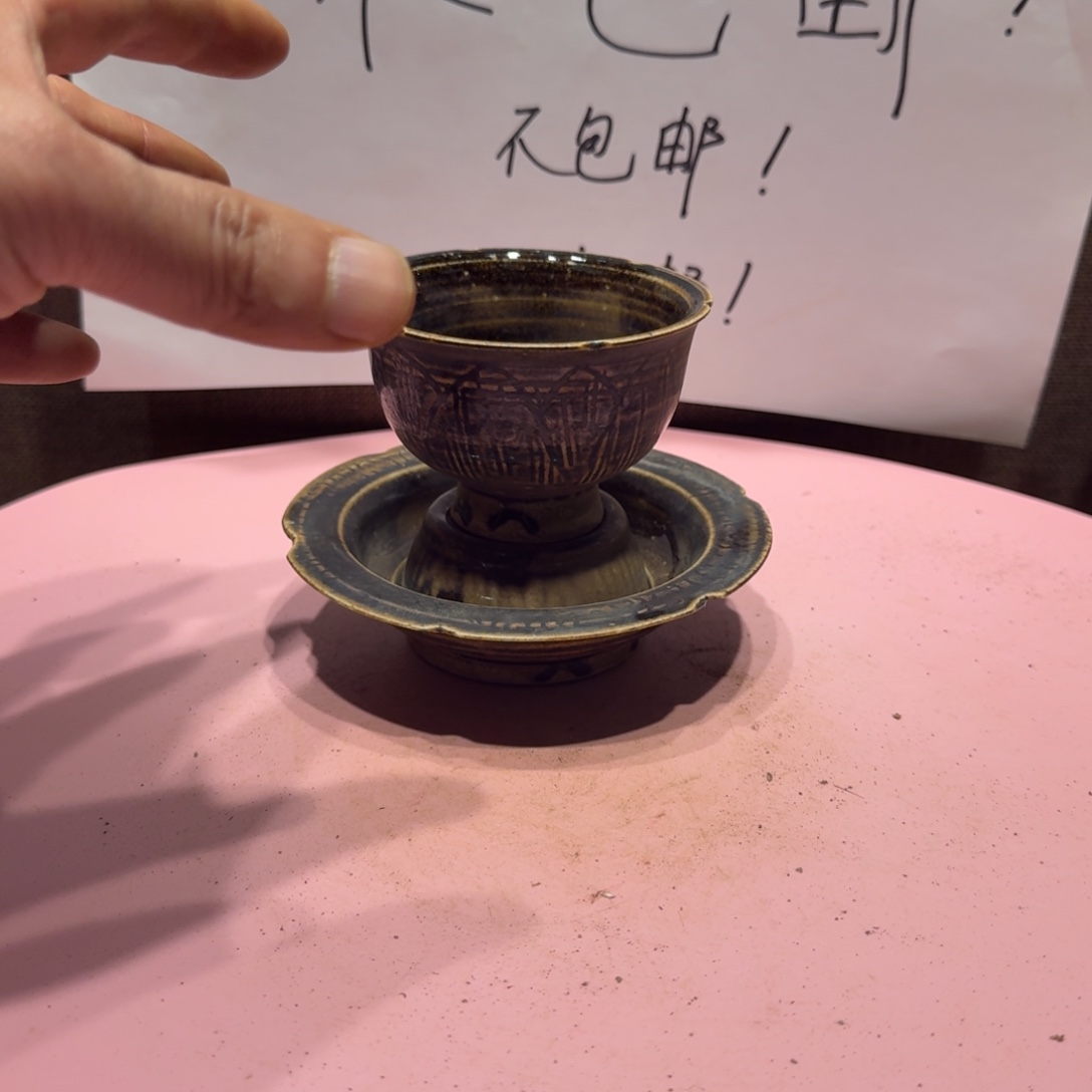 陶其他漂亮的小瓷瓶子