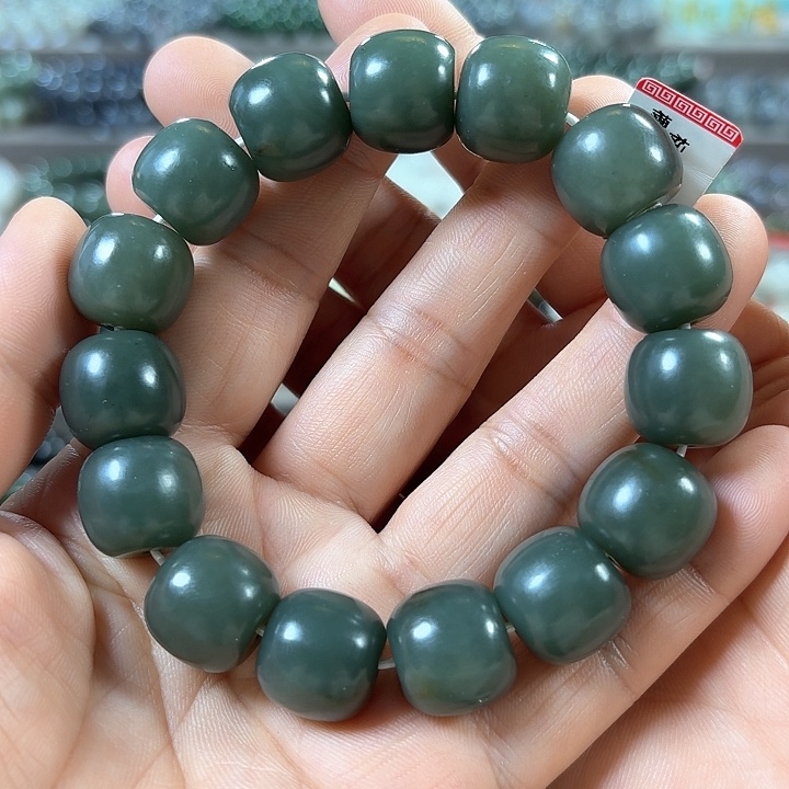 和田玉手链未镶嵌新疆且末蓝老型卡16