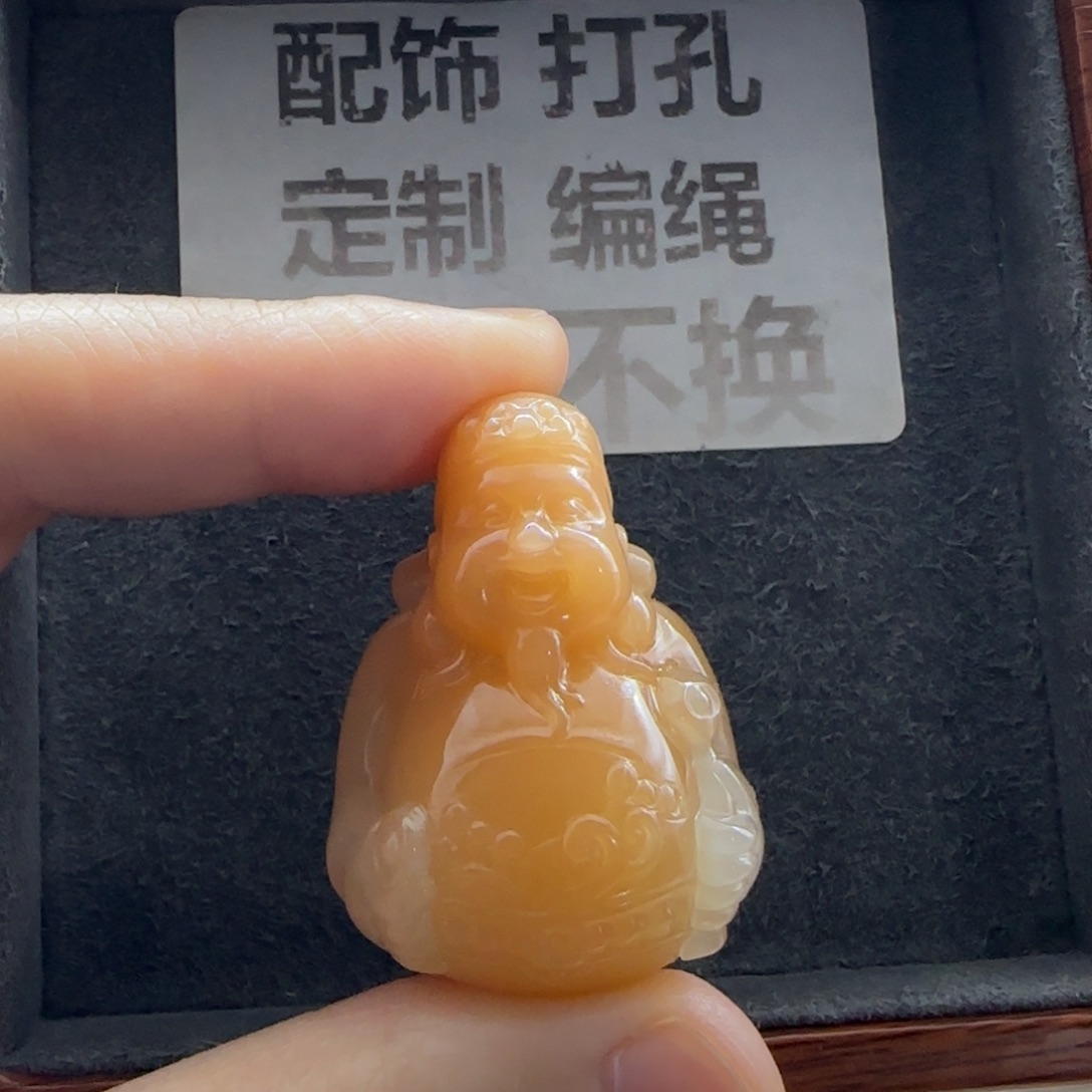 石英质玉（缅黄）未镶嵌配饰