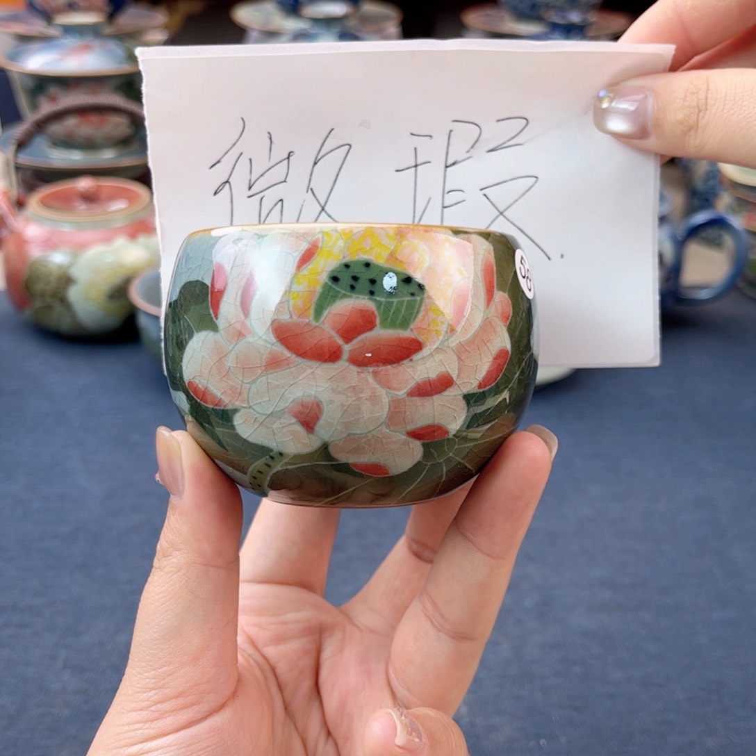 杯景德镇陶瓷杯子