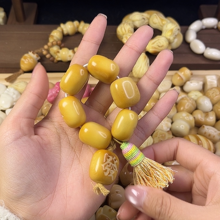 菩提根/象牙果吊坠卡2425发财饼