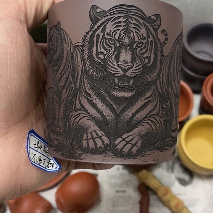 茶杯紫砂瑕疵不退不换