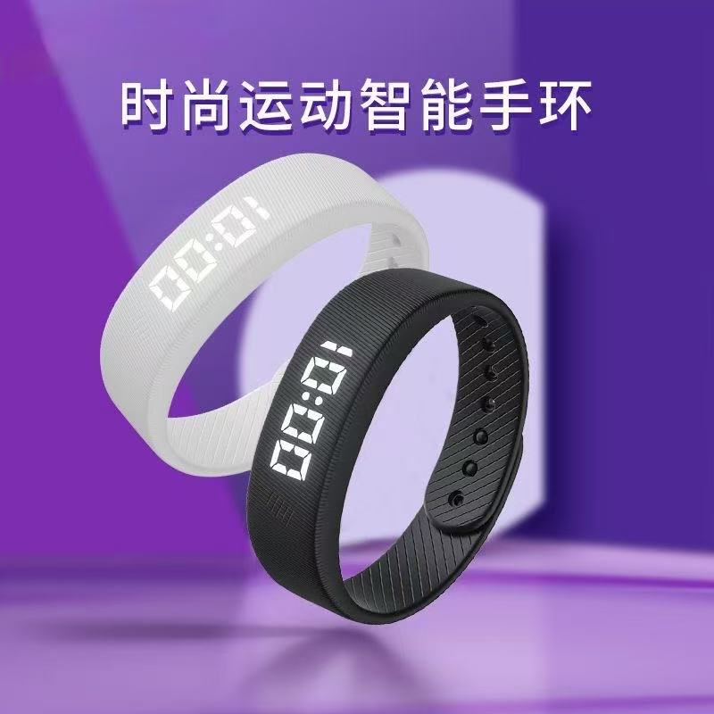 二手智能通用手环支持连接手机等功能