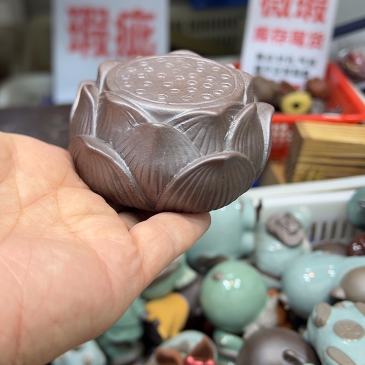 茶宠紫砂145347854