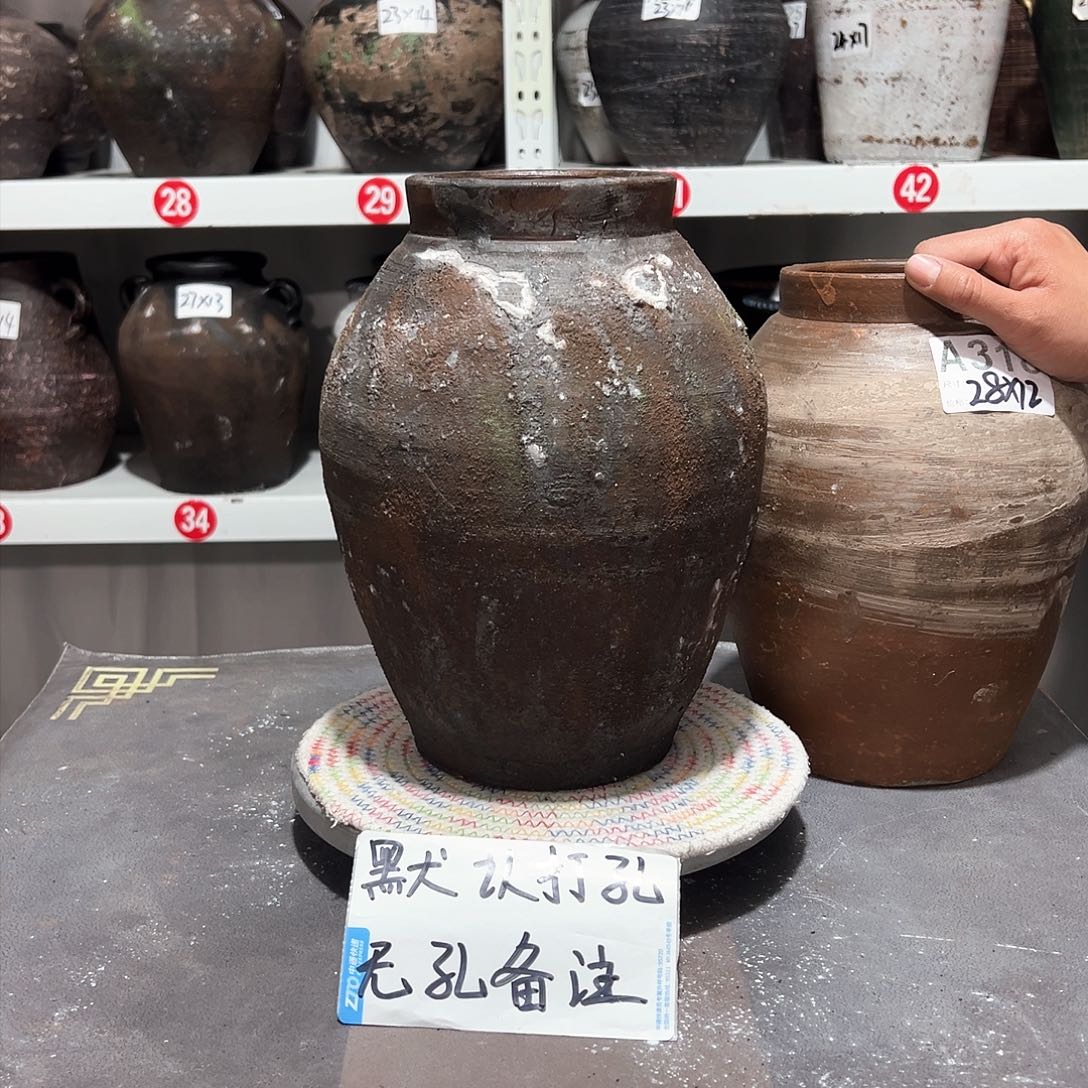 红陶陨石款48号无孔备注