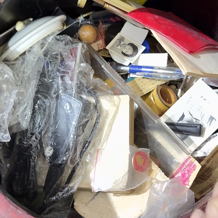 怀***市扇子把哈哈那你别别扭扭你扭扭捏捏